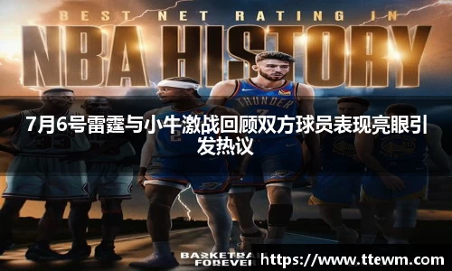 星空XK·(中国)体育