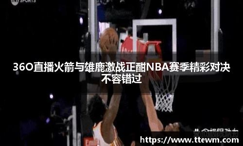 xk星空官方网站